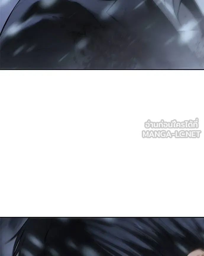 Baek XX ตอนที่ 144 รูปที่ 203