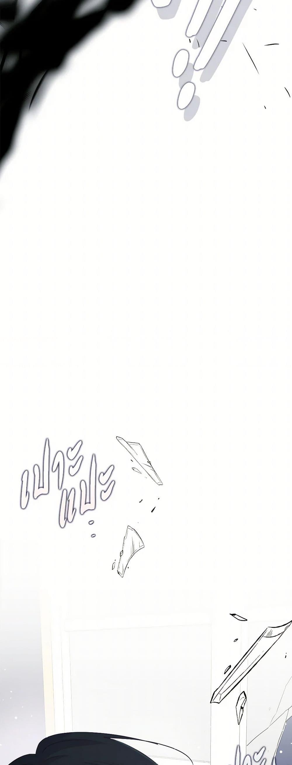 Manga-lc-com อ่านมังงะ อ่านการ์ตูน ออนไลน์ ฟรี Marigold ตอนที่ 1 2 3 4 5 6 7 8 9 10 11 12 13 14 ฟรี ไม่มีโฆษณา Manga-lc - อ่าน มังงะ อ่าน การ์ตูน ออนไลน์ อ่านมังงะ ฟรี