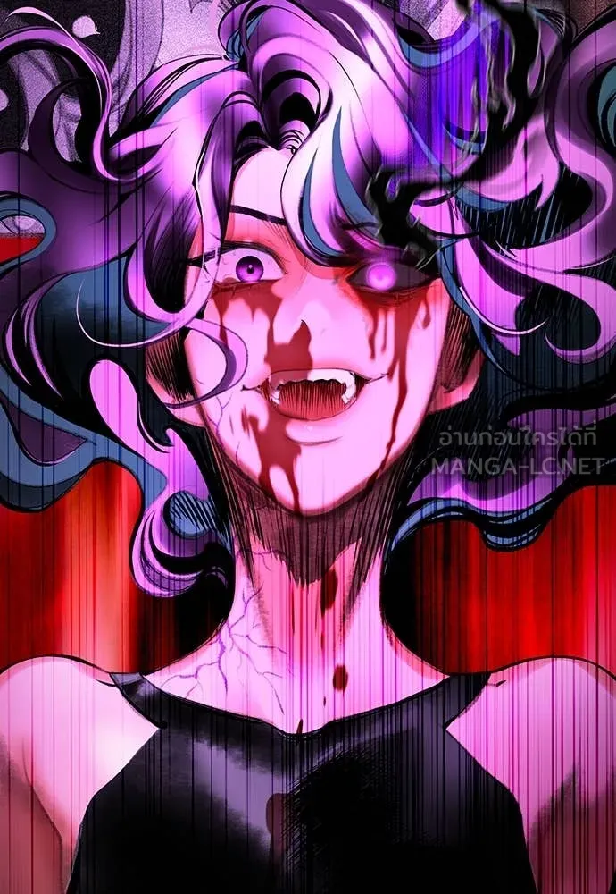 Jungle Juice ตอนที่ 152 รูปที่ 169