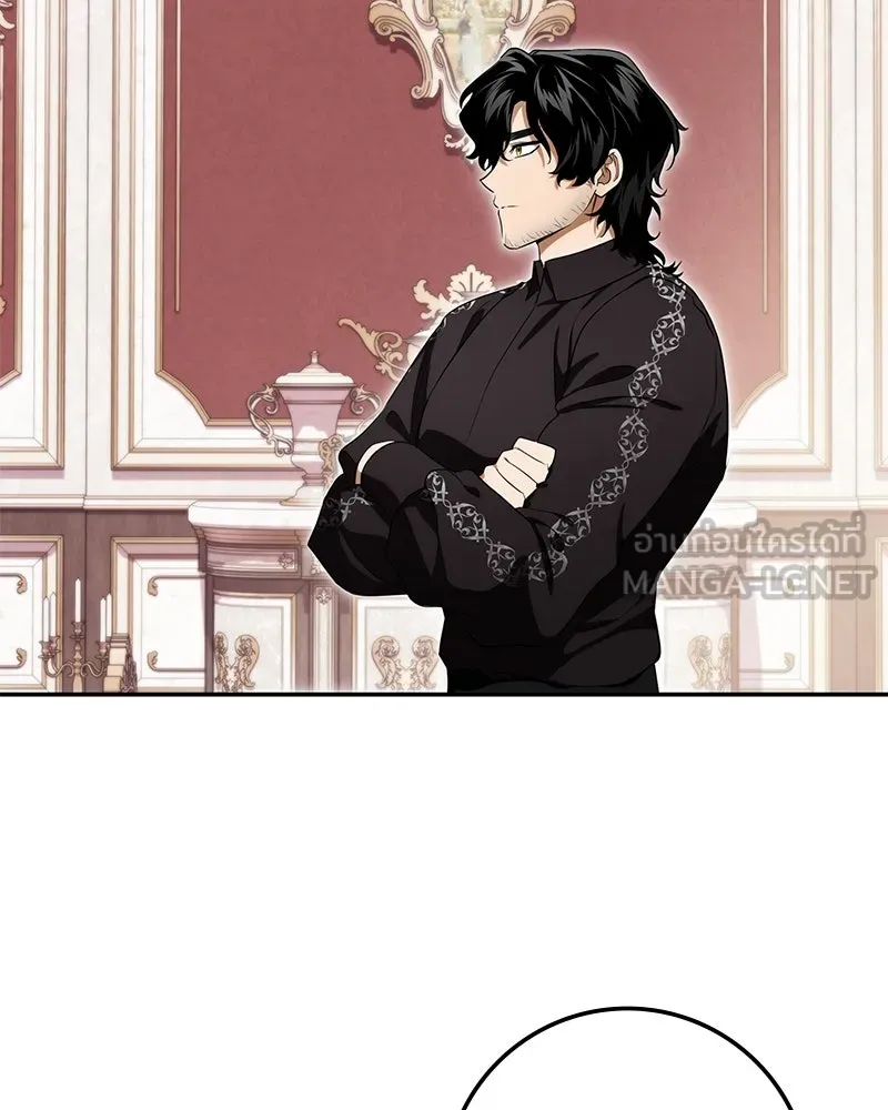 ดัชเชสเชลย ตอนที่ 13 รูปที่ 114