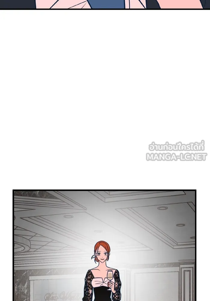รักนี้ไม่มีรีไซเคิล ตอนที่ 31 รูปที่ 102