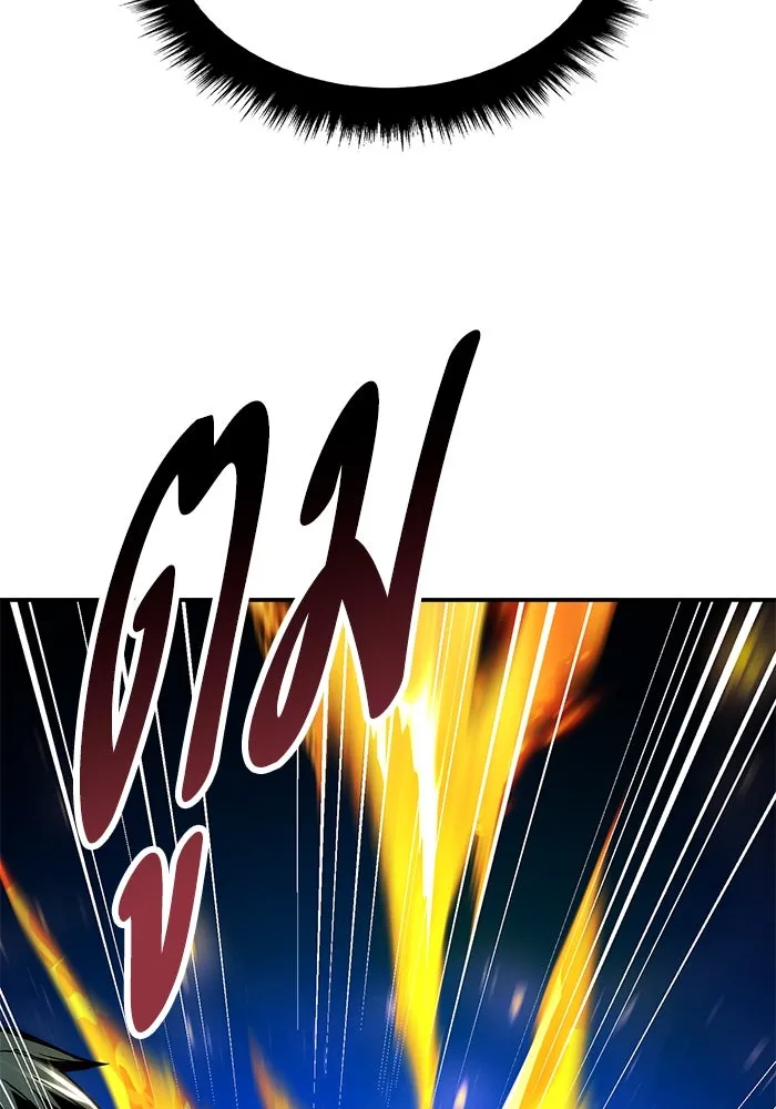 ยอดคนเลเวลทะลุ ตอนที่ 28 ผู้คนที่มารวมตัวกัน รูปที่ 31