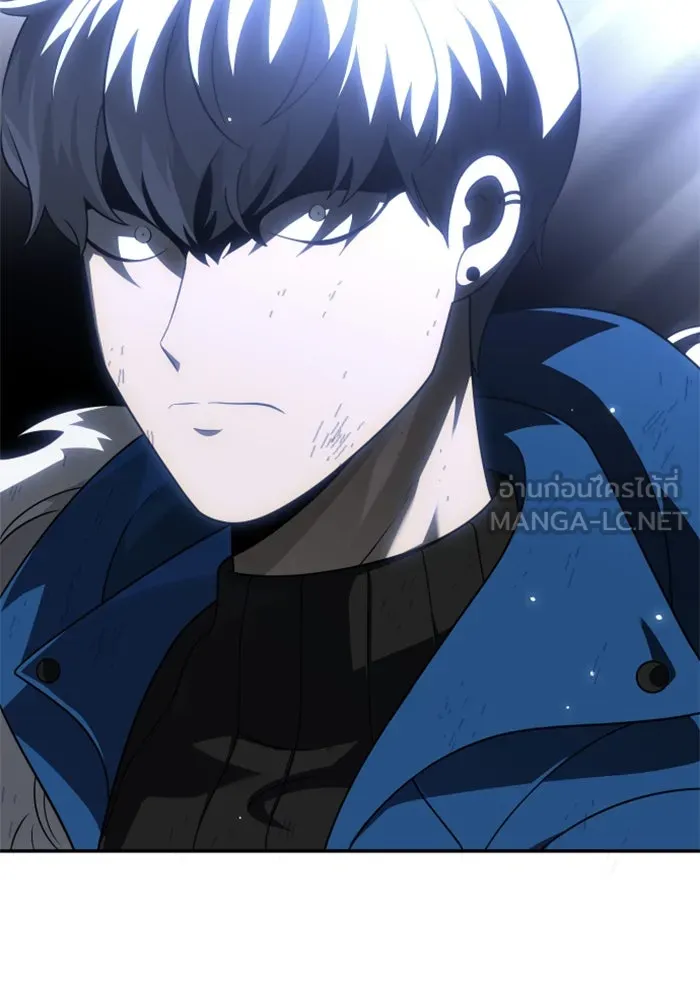 อดีตบอสหอคอย ตอนที่ 39 รูปที่ 18