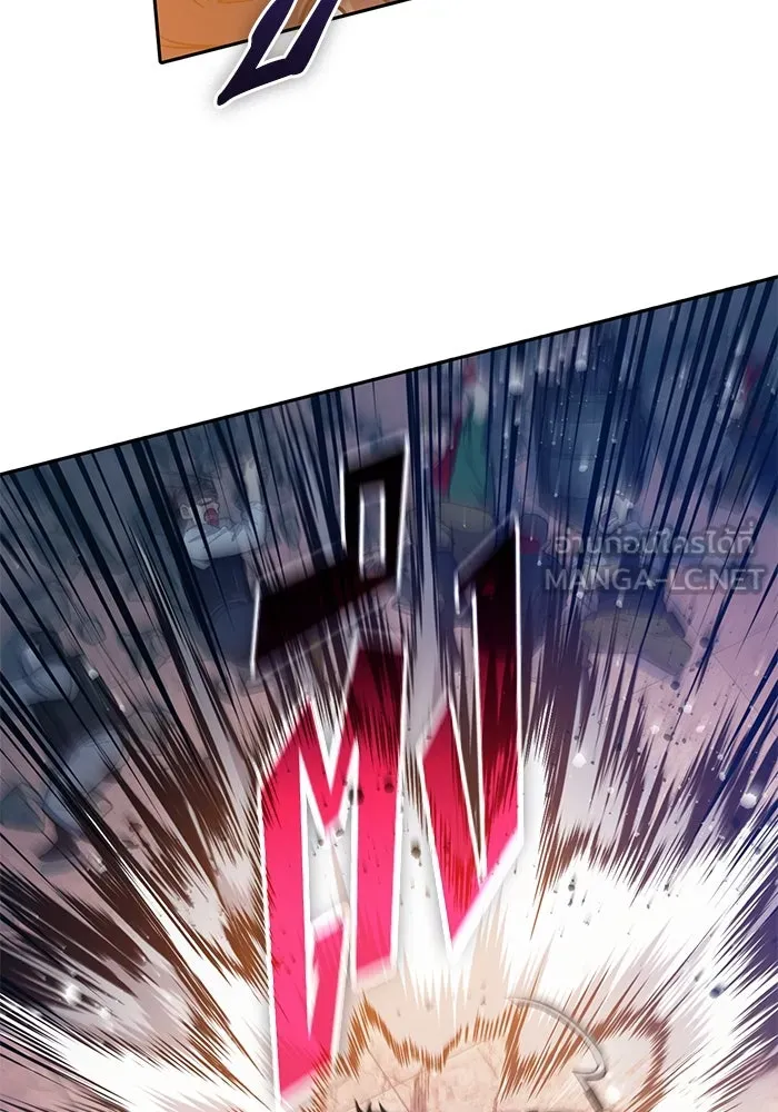 My S-Class Hunters ตอนที่ 82 สิ่งที่ถูกตัดออกไป (2) รูปที่ 102