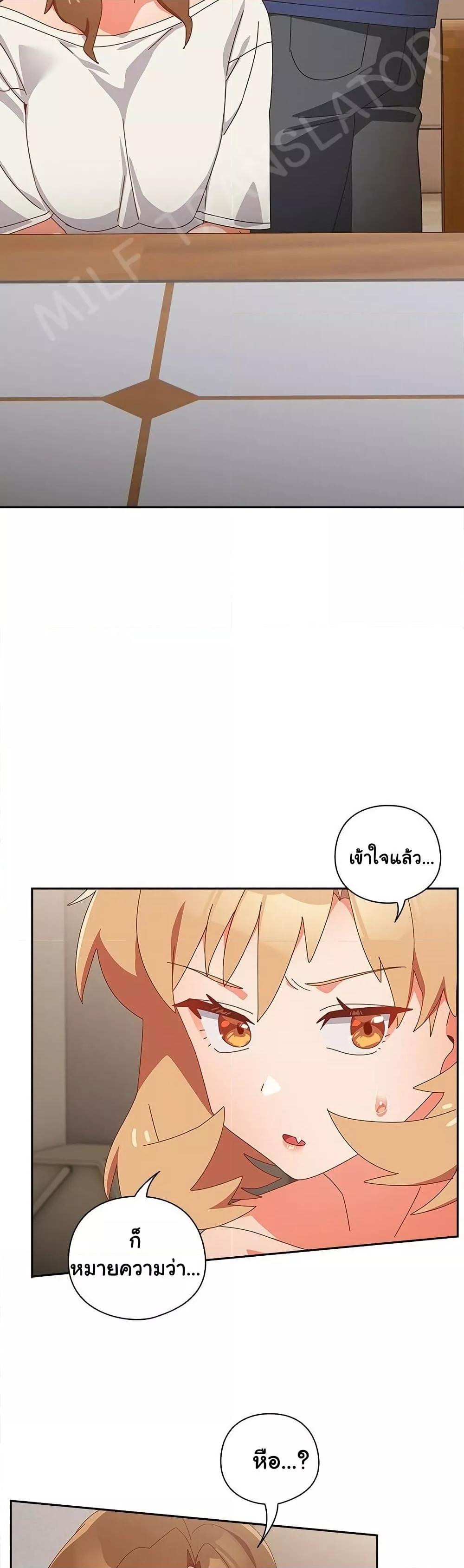 Doujin-Lc- อ่าน โดจิน มังฮวา เกาหลี ญี่ปุ่น จีน แปลไทย Like No Other ตอนที่ 1 2 3 4 5 6 7 8 9 10 11 12 13 14 ฟรี ไม่มีโฆษณา อ่าน โดจิน Manhwa เกาหลี ญี่ปุ่น จีน เรามีครบ คัดมาให้เน้นๆ โดจิน 18+ รับประกันความฟินโดย  Doujin Lc