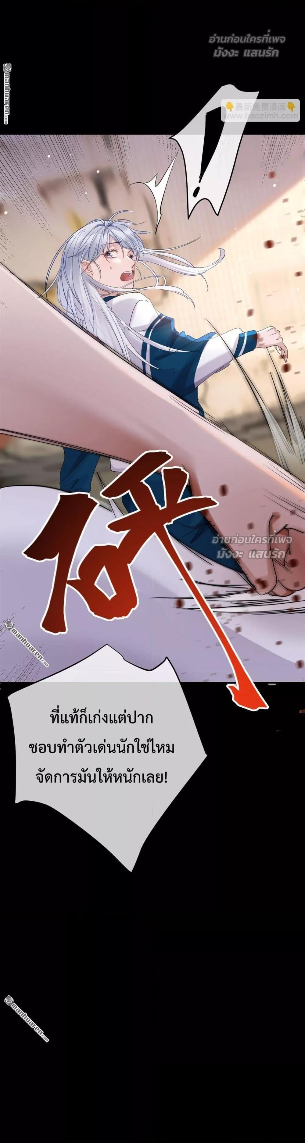 Manga-lc-com อ่านมังงะ อ่านการ์ตูน ออนไลน์ ฟรี TheLittleSecr ตอนที่ 1 2 3 4 5 6 7 8 9 10 11 12 13 14 ฟรี ไม่มีโฆษณา Manga-lc - อ่าน มังงะ อ่าน การ์ตูน ออนไลน์ อ่านมังงะ ฟรี