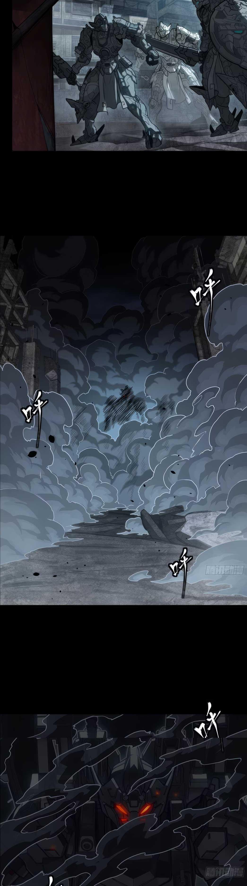 Manga-lc-com อ่านมังงะ อ่านการ์ตูน ออนไลน์ ฟรี Legend of Star General ตอนที่ 1 2 3 4 5 6 7 8 9 10 11 12 13 14 ฟรี ไม่มีโฆษณา Manga-lc - อ่าน มังงะ อ่าน การ์ตูน ออนไลน์ อ่านมังงะ ฟรี