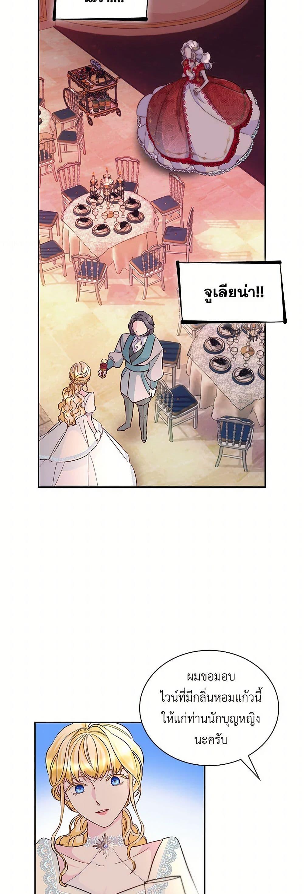 Manga-lc-com อ่านมังงะ อ่านการ์ตูน ออนไลน์ ฟรี Villains Behind the Curtains ตอนที่ 1 2 3 4 5 6 7 8 9 10 11 12 13 14 ฟรี ไม่มีโฆษณา Manga-lc - อ่าน มังงะ อ่าน การ์ตูน ออนไลน์ อ่านมังงะ ฟรี