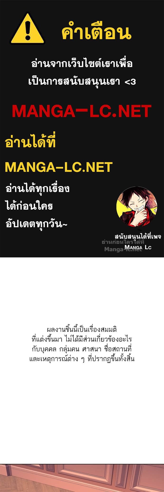Doujin-Lc- อ่าน โดจิน มังฮวา เกาหลี ญี่ปุ่น จีน แปลไทย Reborn Rich ตอนที่ 1 2 3 4 5 6 7 8 9 10 11 12 13 14 ฟรี ไม่มีโฆษณา อ่าน โดจิน Manhwa เกาหลี ญี่ปุ่น จีน เรามีครบ คัดมาให้เน้นๆ โดจิน 18+ รับประกันความฟินโดย Doujin Lc