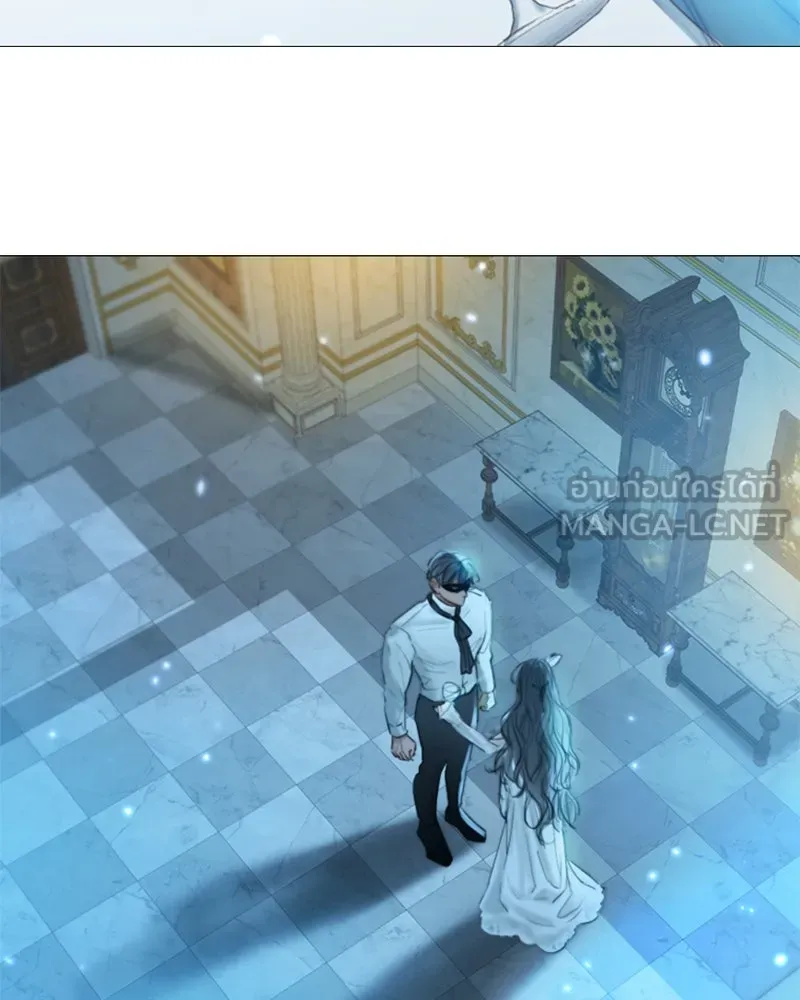 เซเรน่า ตอนที่ prologue รูปที่ 9