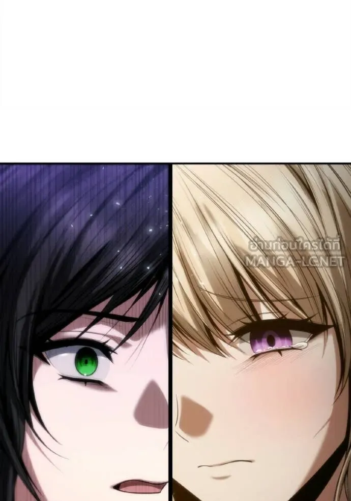 ชาตินี้น้องขอ ตอนที่ 180 รูปที่ 95