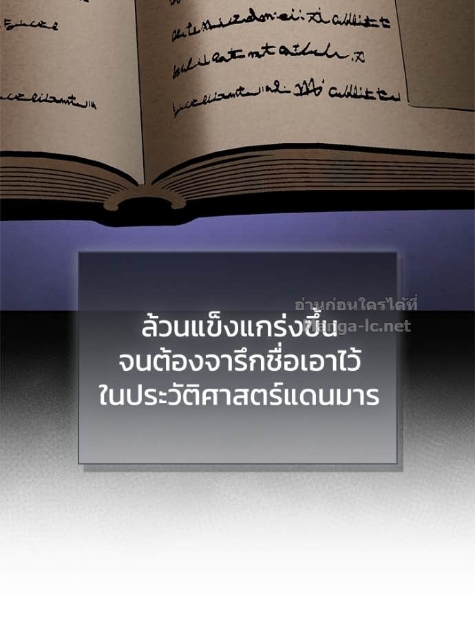 Doujin-Lc- อ่าน โดจิน มังฮวา เกาหลี ญี่ปุ่น จีน แปลไทย หยุดนะจอมมาร ฮีโร่ล้อมไว้หมดแล้ว ตอนที่ 1 2 3 4 5 6 7 8 9 10 11 12 13 14 ฟรี ไม่มีโฆษณา อ่าน โดจิน Manhwa เกาหลี ญี่ปุ่น จีน เรามีครบ คัดมาให้เน้นๆ โดจิน 18+ รับประกันความฟินโดย Doujin Lc
