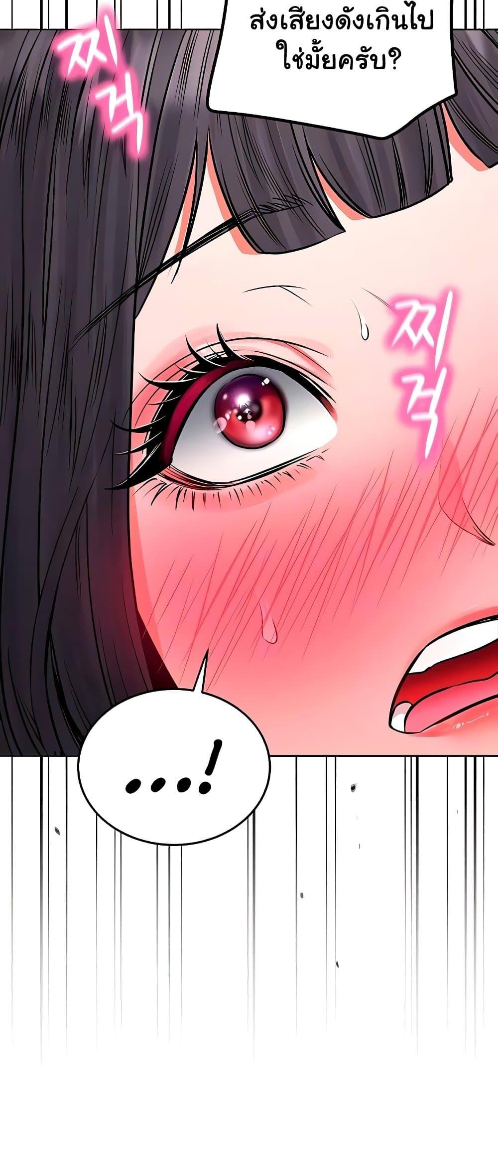 Doujin-Lc- อ่าน โดจิน มังฮวา เกาหลี ญี่ปุ่น จีน แปลไทย The Inheritor ตอนที่ 1 2 3 4 5 6 7 8 9 10 11 12 13 14 ฟรี ไม่มีโฆษณา อ่าน โดจิน Manhwa เกาหลี ญี่ปุ่น จีน เรามีครบ คัดมาให้เน้นๆ โดจิน 18+ รับประกันความฟินโดย  Doujin Lc
