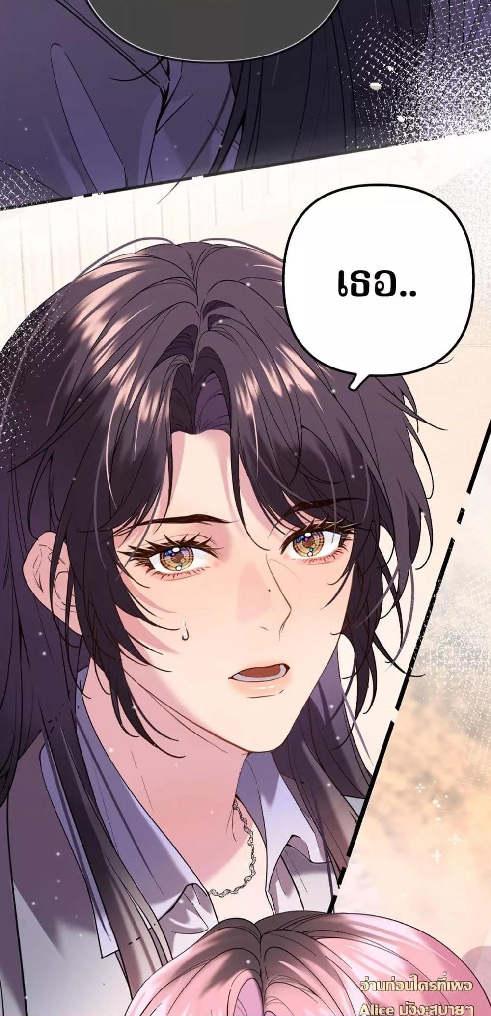 Manga-lc-com อ่านมังงะ อ่านการ์ตูน ออนไลน์ ฟรี Uncontrollable ตอนที่ 1 2 3 4 5 6 7 8 9 10 11 12 13 14 ฟรี ไม่มีโฆษณา Manga-lc - อ่าน มังงะ อ่าน การ์ตูน ออนไลน์ อ่านมังงะ ฟรี