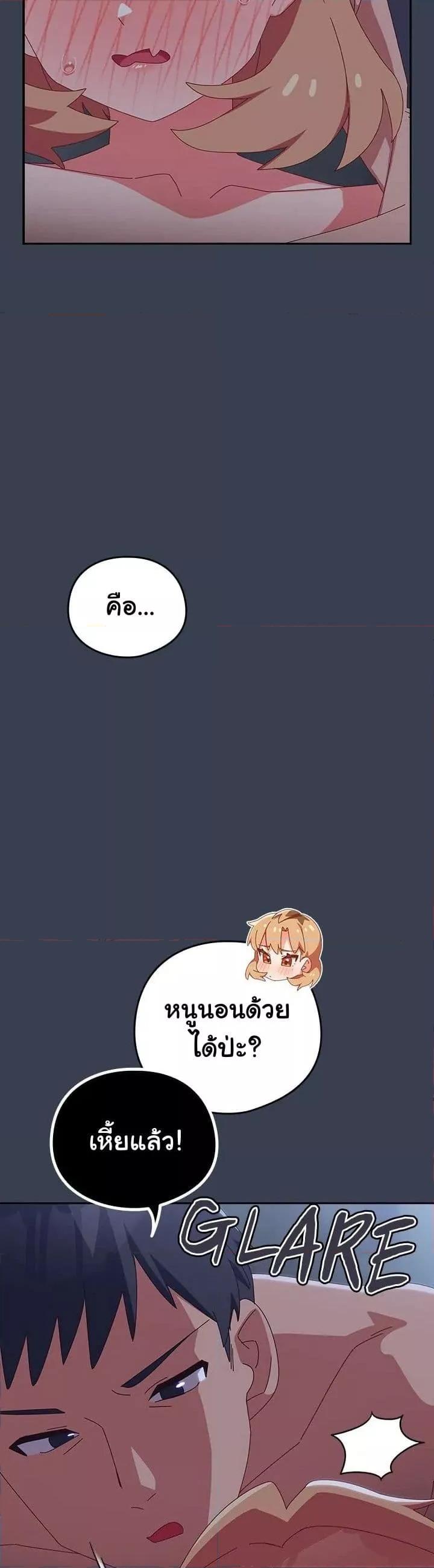 Doujin-Lc- อ่าน โดจิน มังฮวา เกาหลี ญี่ปุ่น จีน แปลไทย Like No Other ตอนที่ 1 2 3 4 5 6 7 8 9 10 11 12 13 14 ฟรี ไม่มีโฆษณา อ่าน โดจิน Manhwa เกาหลี ญี่ปุ่น จีน เรามีครบ คัดมาให้เน้นๆ โดจิน 18+ รับประกันความฟินโดย  Doujin Lc