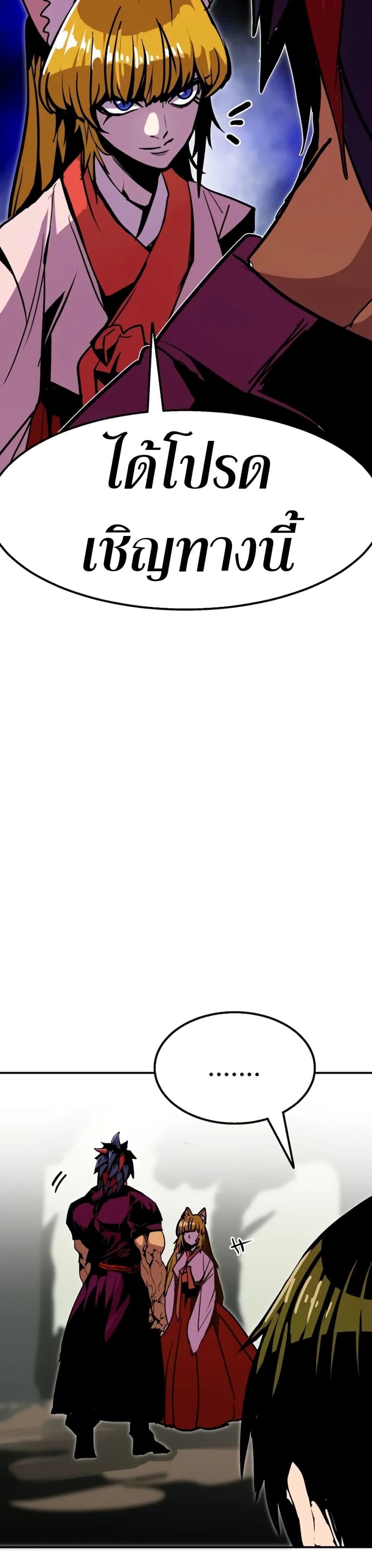 Manga-lc-com อ่านมังงะ อ่านการ์ตูน ออนไลน์ ฟรี Worthless Regression ตอนที่ 1 2 3 4 5 6 7 8 9 10 11 12 13 14 ฟรี ไม่มีโฆษณา Manga-lc - อ่าน มังงะ อ่าน การ์ตูน ออนไลน์ อ่านมังงะ ฟรี