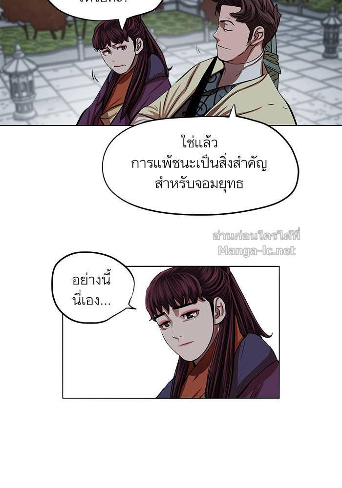 Doujin-Lc- อ่าน โดจิน มังฮวา เกาหลี ญี่ปุ่น จีน แปลไทย องครักษ์แห่งอัครสกุลจาง ตอนที่ 1 2 3 4 5 6 7 8 9 10 11 12 13 14 ฟรี ไม่มีโฆษณา อ่าน โดจิน Manhwa เกาหลี ญี่ปุ่น จีน เรามีครบ คัดมาให้เน้นๆ โดจิน 18+ รับประกันความฟินโดย Doujin Lc