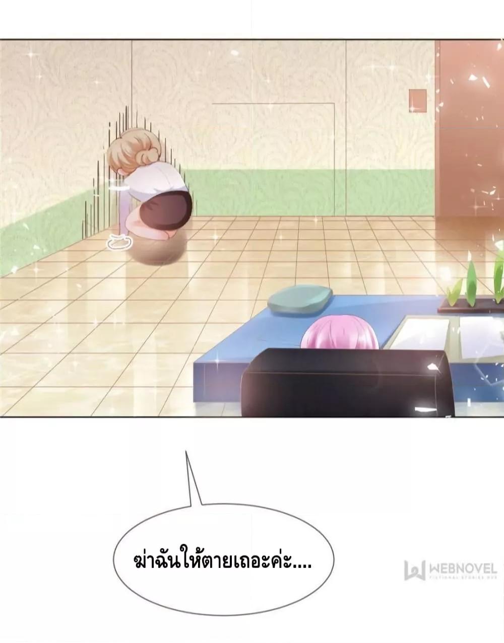 Manga-lc-com อ่านมังงะ อ่านการ์ตูน ออนไลน์ ฟรี PrinceCharming ตอนที่ 1 2 3 4 5 6 7 8 9 10 11 12 13 14 ฟรี ไม่มีโฆษณา Manga-lc - อ่าน มังงะ อ่าน การ์ตูน ออนไลน์ อ่านมังงะ ฟรี