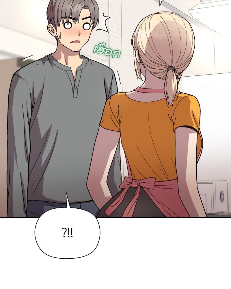 Doujin-Lc- อ่าน โดจิน มังฮวา เกาหลี ญี่ปุ่น จีน แปลไทย Playing a game with my Busty Manager ตอนที่ 1 2 3 4 5 6 7 8 9 10 11 12 13 14 ฟรี ไม่มีโฆษณา อ่าน โดจิน Manhwa เกาหลี ญี่ปุ่น จีน เรามีครบ คัดมาให้เน้นๆ โดจิน 18+ รับประกันความฟินโดย  Doujin Lc