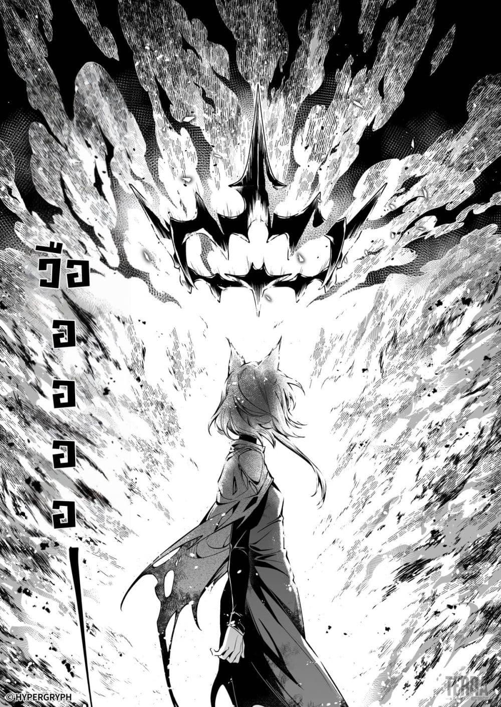 Manga-lc-com อ่านมังงะ อ่านการ์ตูน ออนไลน์ ฟรี Arknights Prelude Suite The Lone Walker ตอนที่ 1 2 3 4 5 6 7 8 9 10 11 12 13 14 ฟรี ไม่มีโฆษณา Manga-lc - อ่าน มังงะ อ่าน การ์ตูน ออนไลน์ อ่านมังงะ ฟรี
