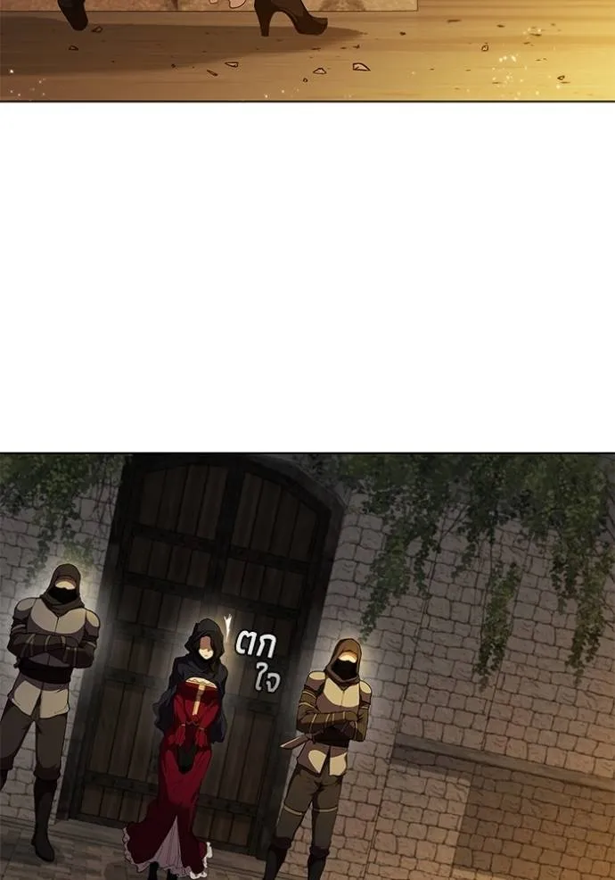 เกิดใหม่ในร่างดยุก ตอนที่ 68 รูปที่ 10