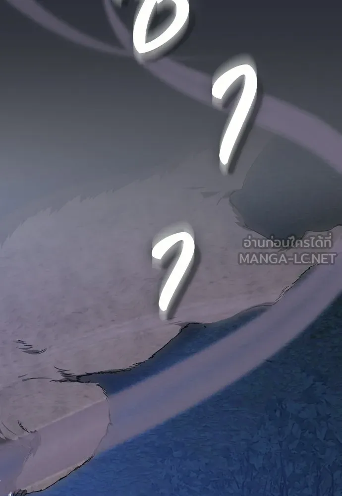 เหตุผลที่นางร้ายจับดาบ ตอนที่ 1 รูปที่ 123