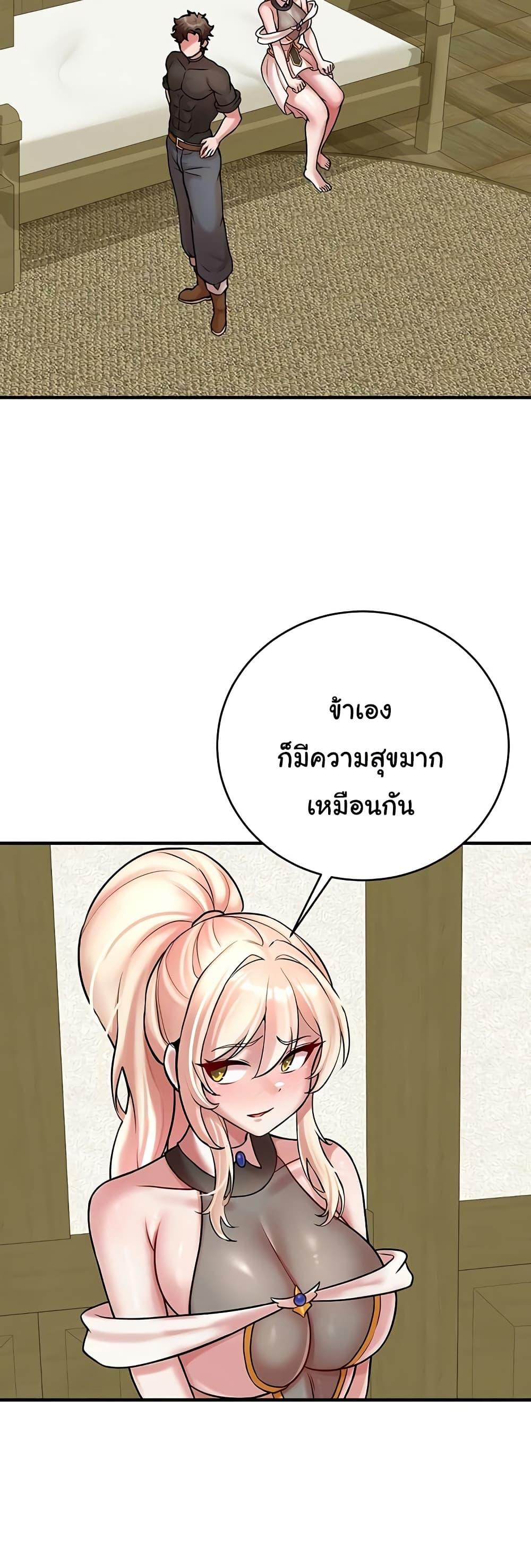 Doujin-Lc- อ่าน โดจิน มังฮวา เกาหลี ญี่ปุ่น จีน แปลไทย The Warrior ตอนที่ 1 2 3 4 5 6 7 8 9 10 11 12 13 14 ฟรี ไม่มีโฆษณา อ่าน โดจิน Manhwa เกาหลี ญี่ปุ่น จีน เรามีครบ คัดมาให้เน้นๆ โดจิน 18+ รับประกันความฟินโดย  Doujin Lc