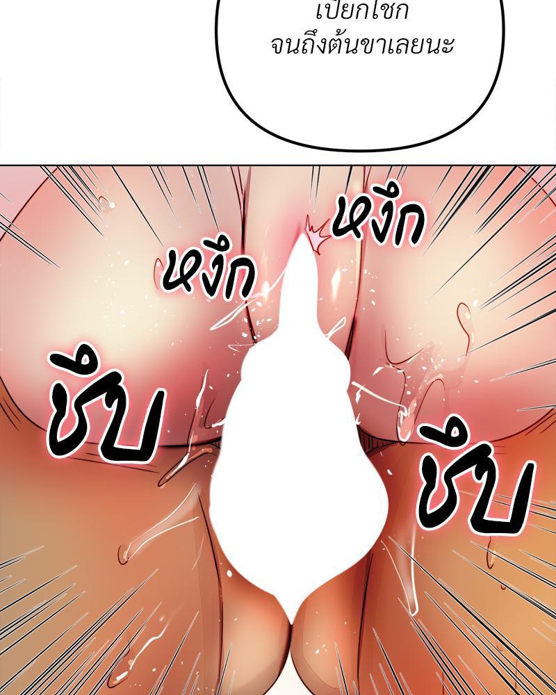 Doujin-Lc- อ่าน โดจิน มังฮวา เกาหลี ญี่ปุ่น จีน แปลไทย Do You Like to Exercise ตอนที่ 1 2 3 4 5 6 7 8 9 10 11 12 13 14 ฟรี ไม่มีโฆษณา อ่าน โดจิน Manhwa เกาหลี ญี่ปุ่น จีน เรามีครบ คัดมาให้เน้นๆ โดจิน 18+ รับประกันความฟินโดย  Doujin Lc