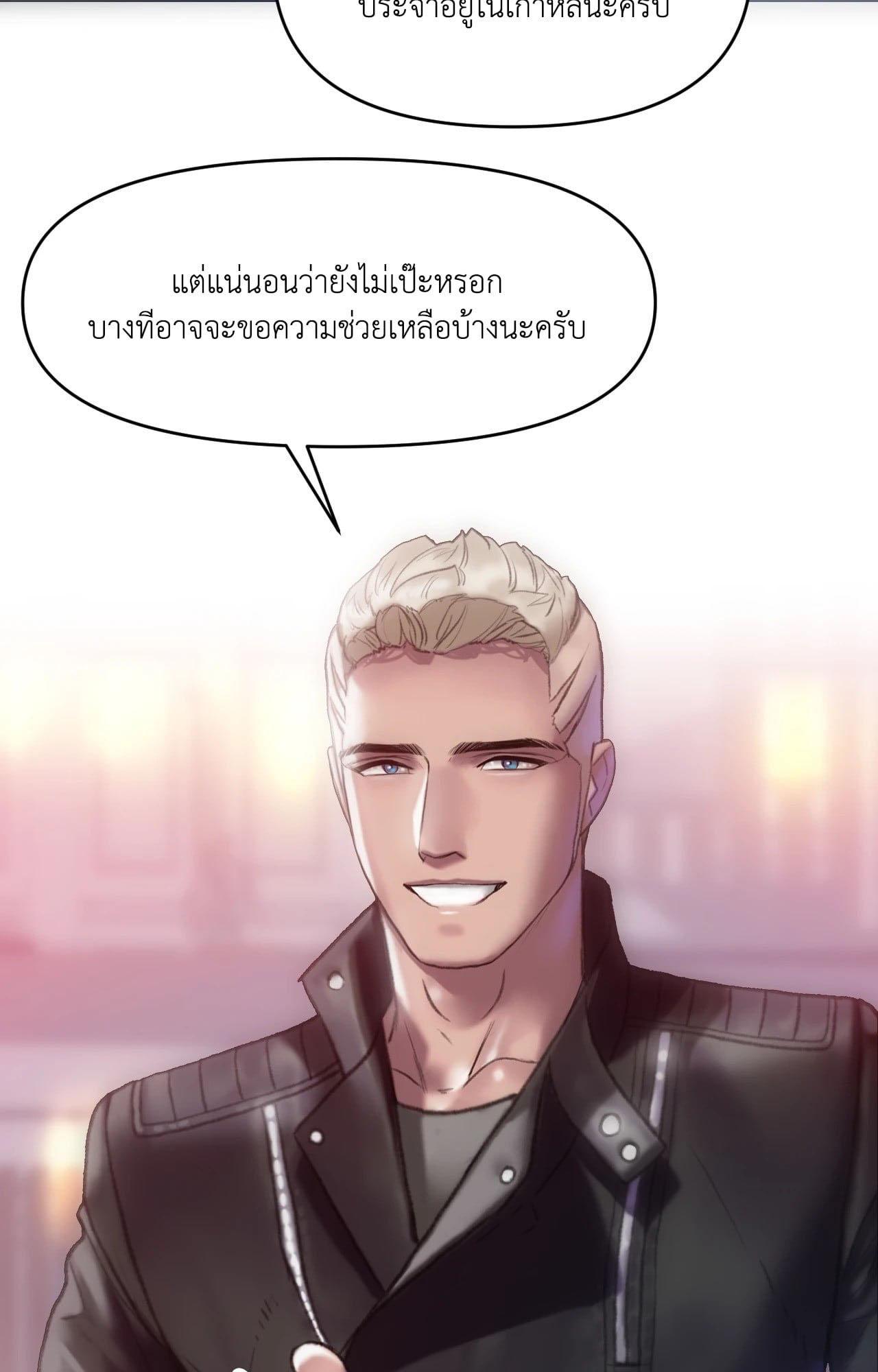 Doujin-Lc- อ่าน โดจิน มังฮวา เกาหลี ญี่ปุ่น จีน แปลไทย เมืองกระหายรัก ตอนที่ 1 2 3 4 5 6 7 8 9 10 11 12 13 14 ฟรี ไม่มีโฆษณา อ่าน โดจิน Manhwa เกาหลี ญี่ปุ่น จีน เรามีครบ คัดมาให้เน้นๆ โดจิน 18+ รับประกันความฟินโดย  Doujin Lc