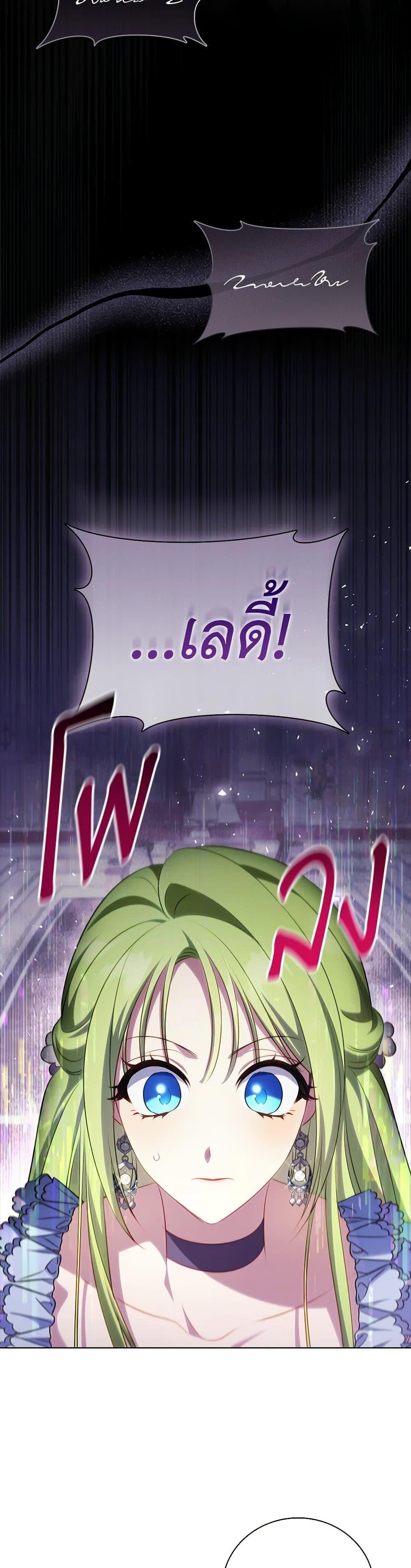 Manga-lc-com อ่านมังงะ อ่านการ์ตูน ออนไลน์ ฟรี The Heroine is a Man! ตอนที่ 1 2 3 4 5 6 7 8 9 10 11 12 13 14 ฟรี ไม่มีโฆษณา Manga-lc - อ่าน มังงะ อ่าน การ์ตูน ออนไลน์ อ่านมังงะ ฟรี