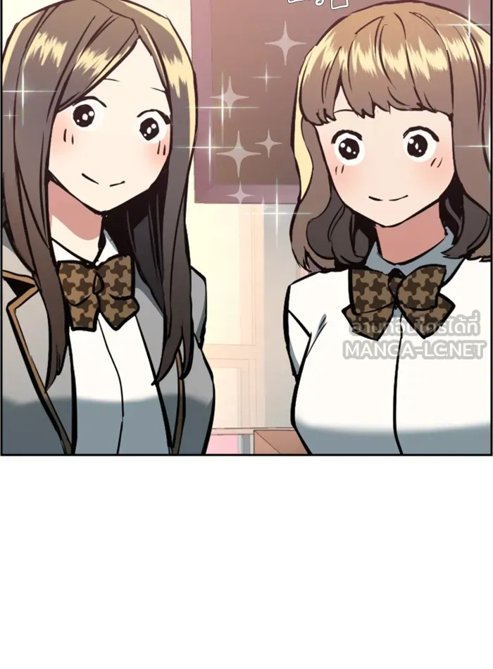 พี่ชายสายบอดี้การ์ด ตอนที่ 21 รูปที่ 60