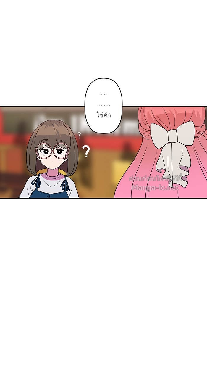 Doujin-Lc- อ่าน โดจิน มังฮวา เกาหลี ญี่ปุ่น จีน แปลไทย Take My Money รักนี้...มีเปย์ ตอนที่ 1 2 3 4 5 6 7 8 9 10 11 12 13 14 ฟรี ไม่มีโฆษณา อ่าน โดจิน Manhwa เกาหลี ญี่ปุ่น จีน เรามีครบ คัดมาให้เน้นๆ โดจิน 18+ รับประกันความฟินโดย Doujin Lc
