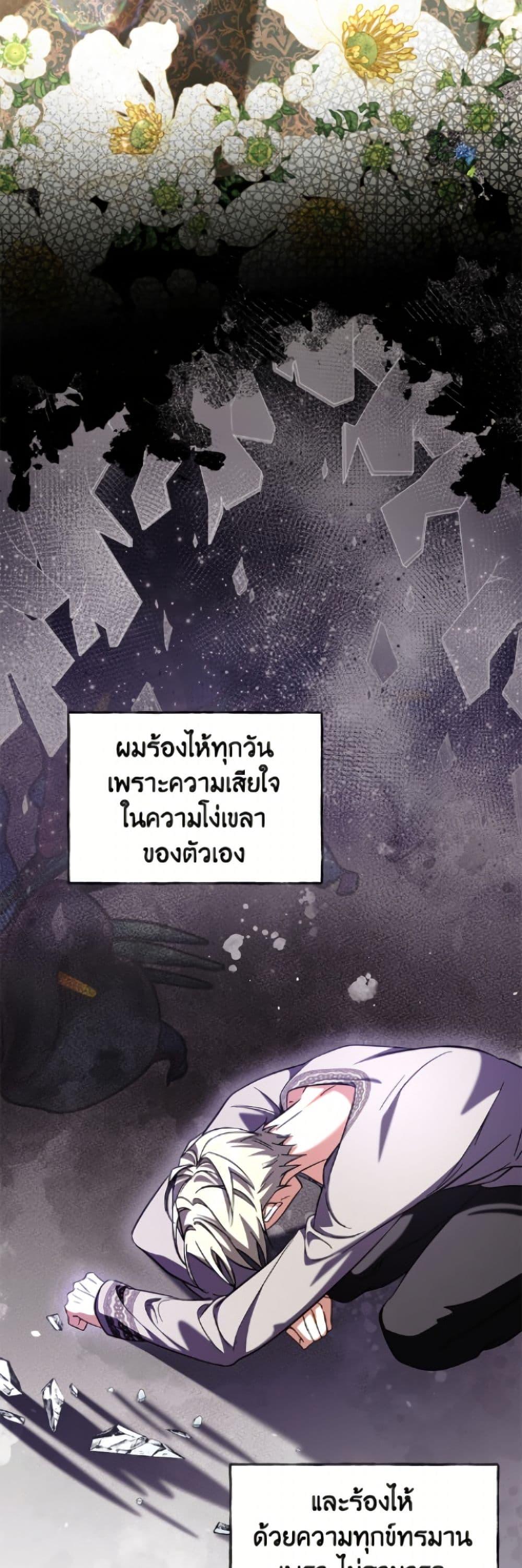 Manga-lc-com อ่านมังงะ อ่านการ์ตูน ออนไลน์ ฟรี I Don’t Want to Work! ตอนที่ 1 2 3 4 5 6 7 8 9 10 11 12 13 14 ฟรี ไม่มีโฆษณา Manga-lc - อ่าน มังงะ อ่าน การ์ตูน ออนไลน์ อ่านมังงะ ฟรี