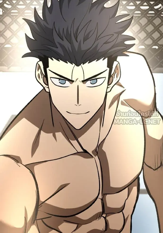 ราชาแห่งอ็อกทากอน ตอนที่ 177 รูปที่ 111