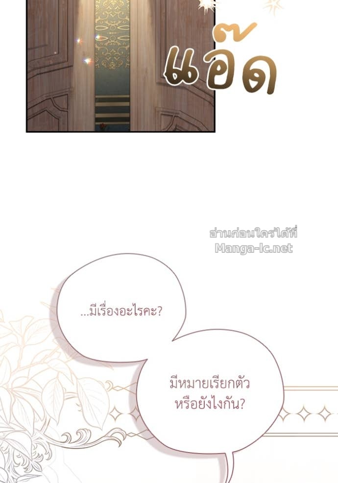 Doujin-Lc- อ่าน โดจิน มังฮวา เกาหลี ญี่ปุ่น จีน แปลไทย คิดว่าการบิดเบือนต้นฉบับ มันทำได้ง่าย ๆ หรือไง ตอนที่ 1 2 3 4 5 6 7 8 9 10 11 12 13 14 ฟรี ไม่มีโฆษณา อ่าน โดจิน Manhwa เกาหลี ญี่ปุ่น จีน เรามีครบ คัดมาให้เน้นๆ โดจิน 18+ รับประกันความฟินโดย Doujin Lc