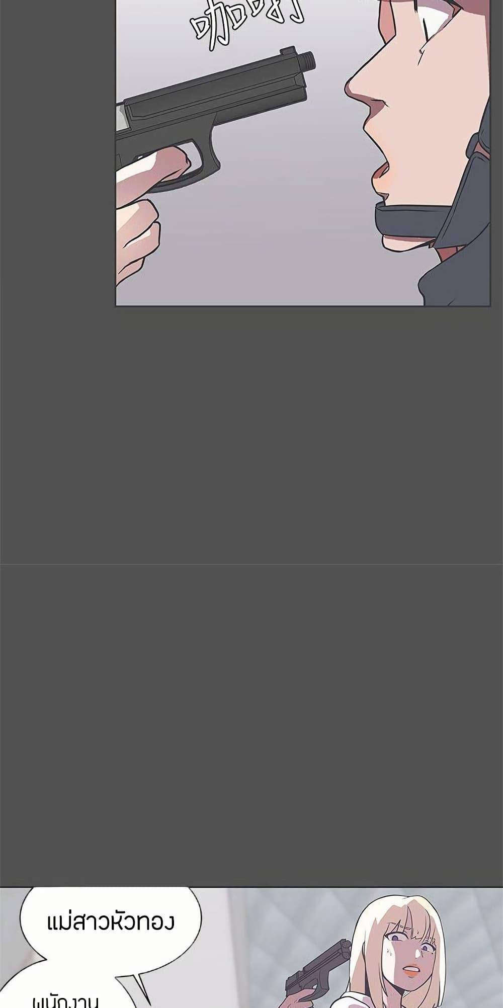 Doujin-Lc- อ่าน โดจิน มังฮวา เกาหลี ญี่ปุ่น จีน แปลไทย Love Navigation ตอนที่ 1 2 3 4 5 6 7 8 9 10 11 12 13 14 ฟรี ไม่มีโฆษณา อ่าน โดจิน Manhwa เกาหลี ญี่ปุ่น จีน เรามีครบ คัดมาให้เน้นๆ โดจิน 18+ รับประกันความฟินโดย  Doujin Lc