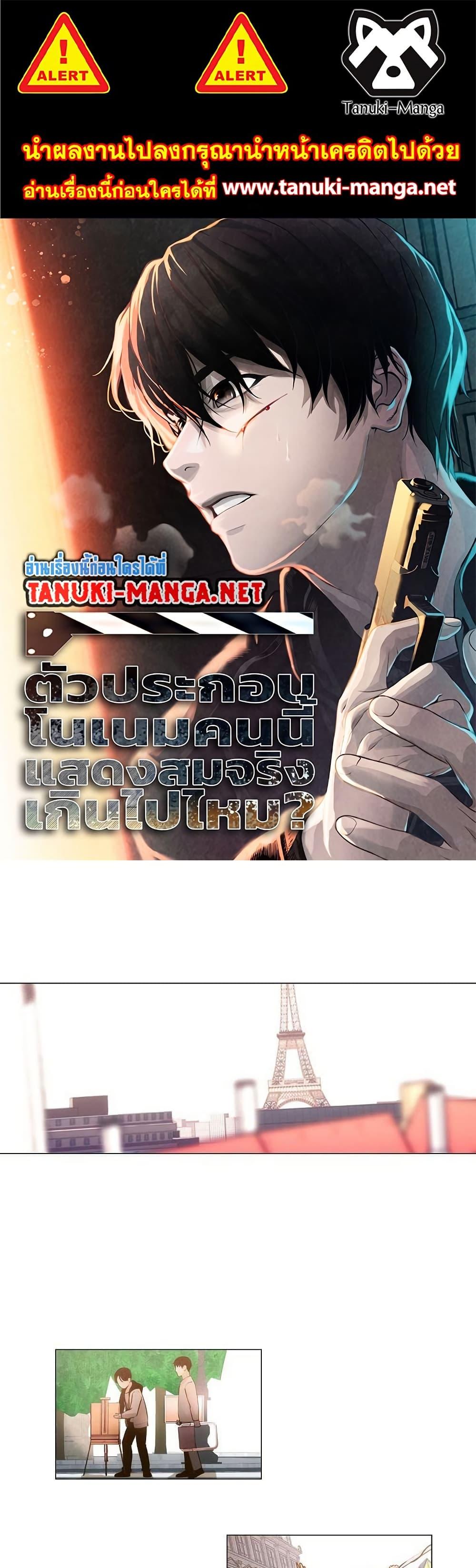 Manga-lc-com อ่านมังงะ อ่านการ์ตูน ออนไลน์ ฟรี Movies Are Real ตอนที่ 1 2 3 4 5 6 7 8 9 10 11 12 13 14 ฟรี ไม่มีโฆษณา Manga-lc - อ่าน มังงะ อ่าน การ์ตูน ออนไลน์ อ่านมังงะ ฟรี