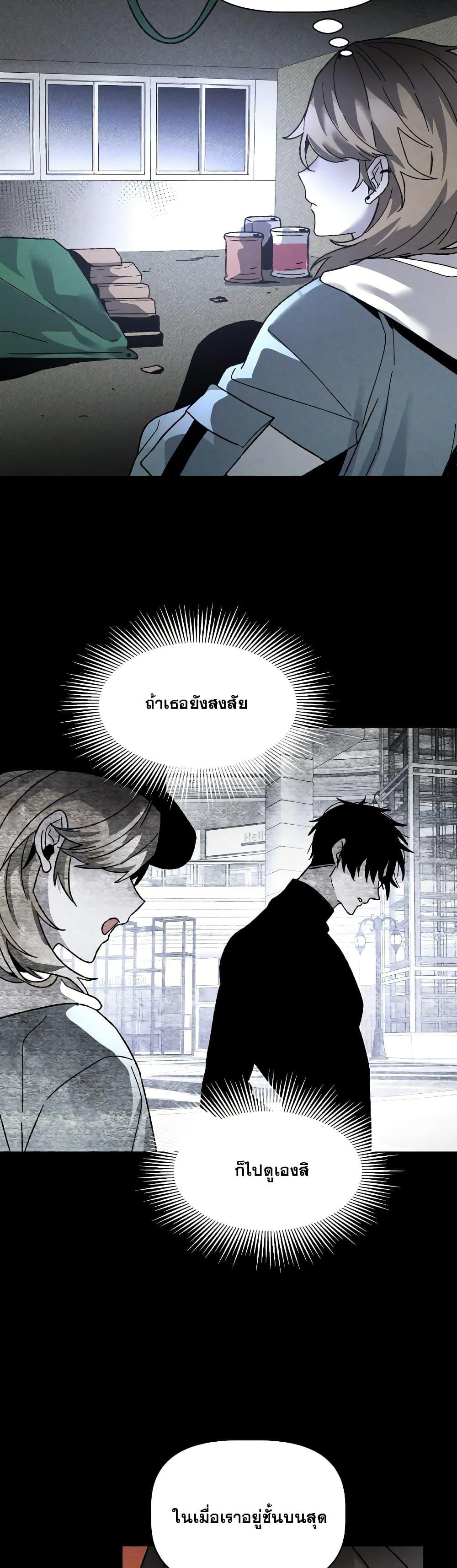 Manga-lc-com อ่านมังงะ อ่านการ์ตูน ออนไลน์ ฟรี The Murderer ตอนที่ 1 2 3 4 5 6 7 8 9 10 11 12 13 14 ฟรี ไม่มีโฆษณา Manga-lc - อ่าน มังงะ อ่าน การ์ตูน ออนไลน์ อ่านมังงะ ฟรี