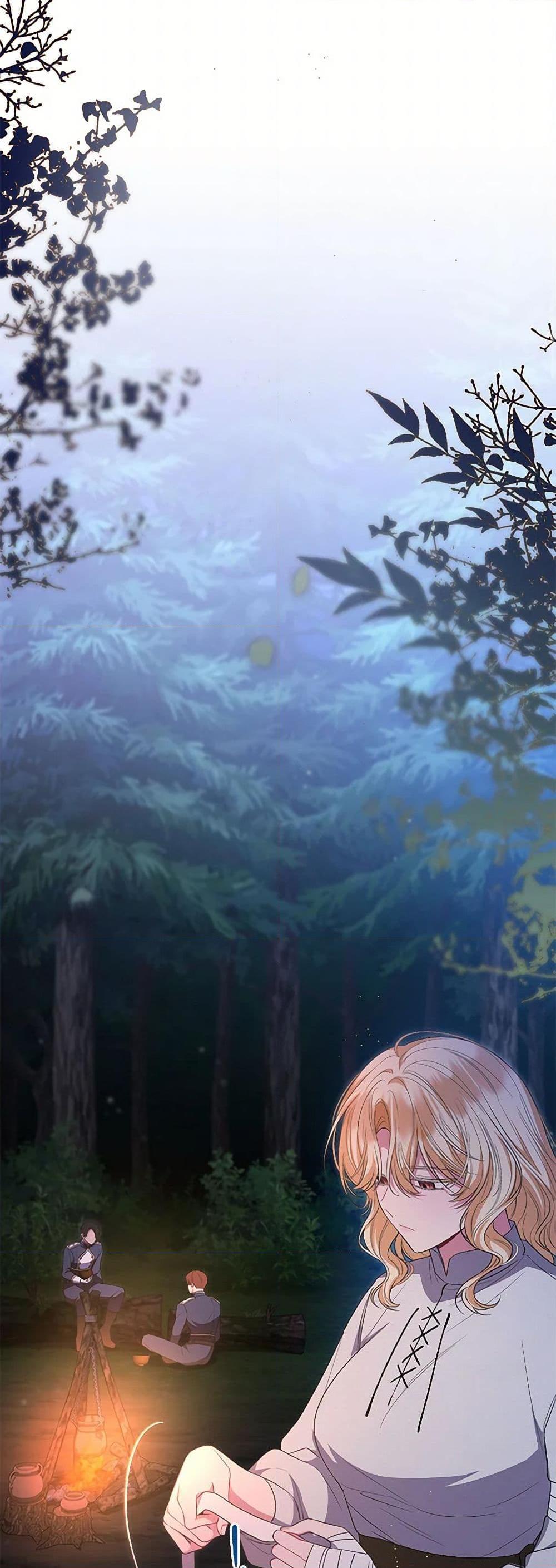 Manga-lc-com อ่านมังงะ อ่านการ์ตูน ออนไลน์ ฟรี The Real Daughter Is Back ตอนที่ 1 2 3 4 5 6 7 8 9 10 11 12 13 14 ฟรี ไม่มีโฆษณา Manga-lc - อ่าน มังงะ อ่าน การ์ตูน ออนไลน์ อ่านมังงะ ฟรี