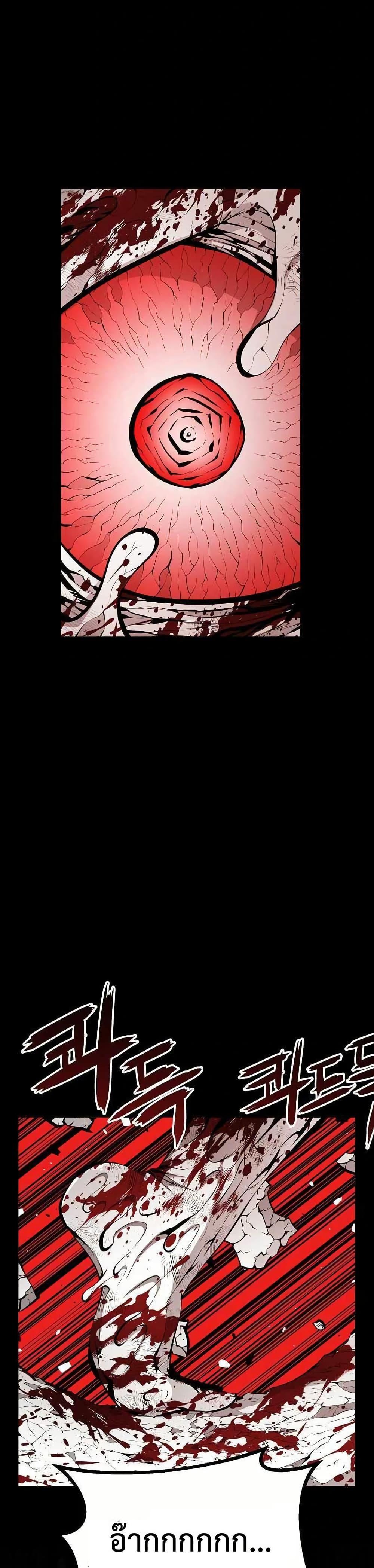 Manga-lc-com อ่านมังงะ อ่านการ์ตูน ออนไลน์ ฟรี Beast Burn ตอนที่ 1 2 3 4 5 6 7 8 9 10 11 12 13 14 ฟรี ไม่มีโฆษณา Manga-lc - อ่าน มังงะ อ่าน การ์ตูน ออนไลน์ อ่านมังงะ ฟรี