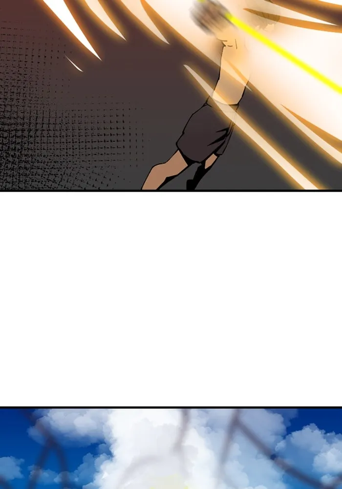 เพลเยอร์เลือดเทวะ ตอนที่ 2 ประตูสีรุ้ง รูปที่ 134