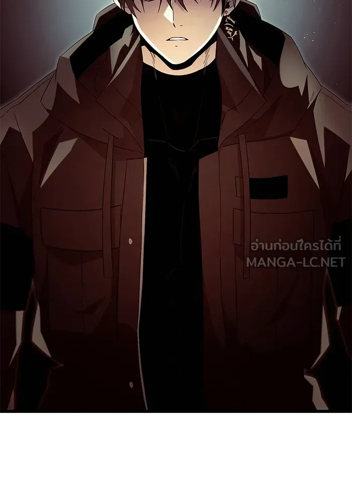 พลิกชะตาคว้าไอเทมระดับเทพ ตอนที่ 62 รูปที่ 63