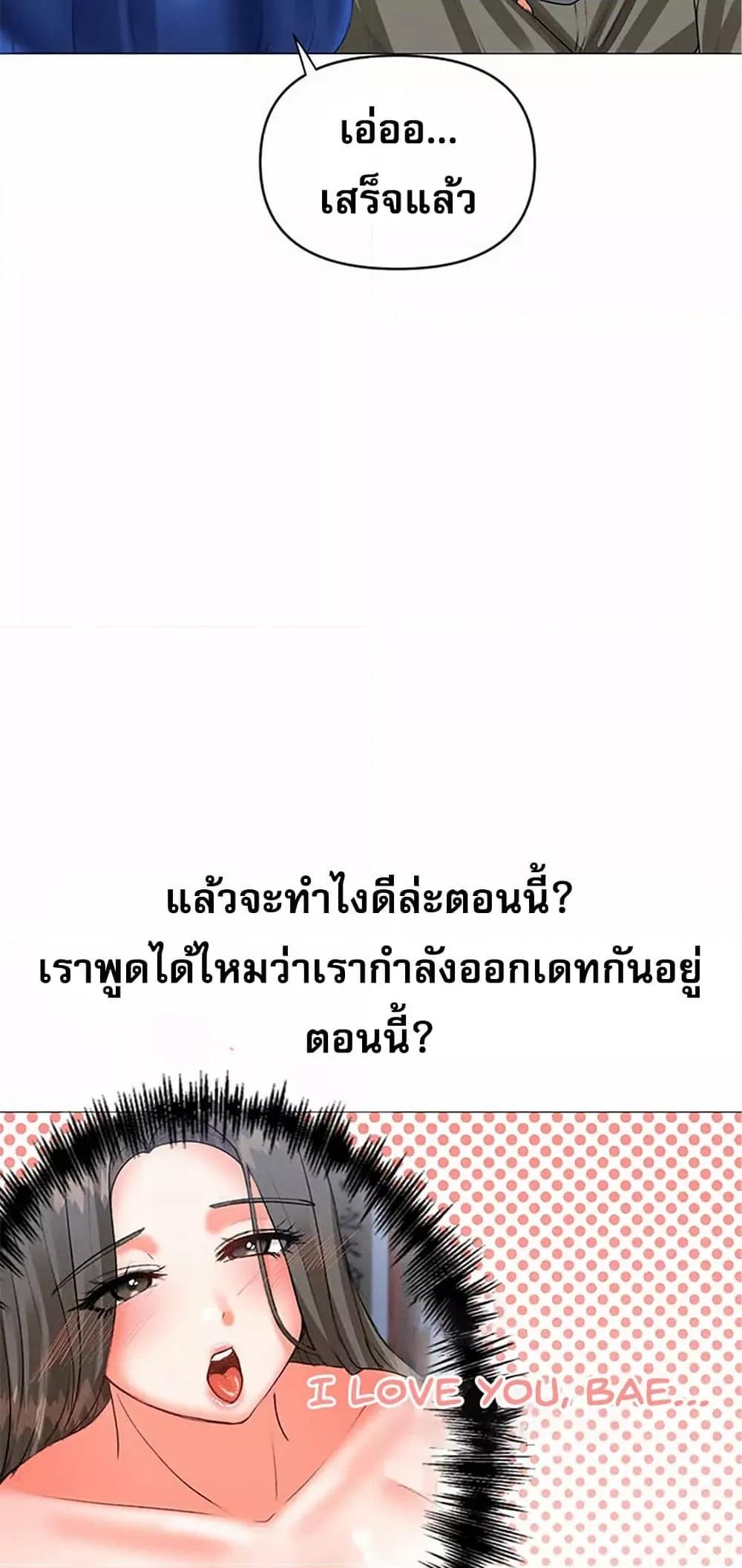Doujin-Lc- อ่าน โดจิน มังฮวา เกาหลี ญี่ปุ่น จีน แปลไทย Troublesome Sister ตอนที่ 1 2 3 4 5 6 7 8 9 10 11 12 13 14 ฟรี ไม่มีโฆษณา อ่าน โดจิน Manhwa เกาหลี ญี่ปุ่น จีน เรามีครบ คัดมาให้เน้นๆ โดจิน 18+ รับประกันความฟินโดย  Doujin Lc