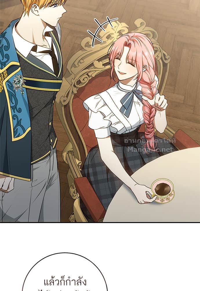 Doujin-Lc- อ่าน โดจิน มังฮวา เกาหลี ญี่ปุ่น จีน แปลไทย อยากได้ ก็เอาไป ตอนที่ 1 2 3 4 5 6 7 8 9 10 11 12 13 14 ฟรี ไม่มีโฆษณา อ่าน โดจิน Manhwa เกาหลี ญี่ปุ่น จีน เรามีครบ คัดมาให้เน้นๆ โดจิน 18+ รับประกันความฟินโดย Doujin Lc