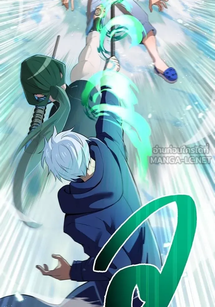 ฮันเตอร์สกิลโกง ตอนที่ 24 รูปที่ 102
