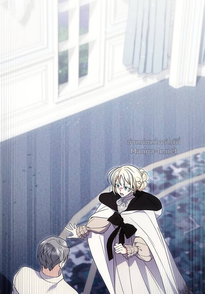 Doujin-Lc- อ่าน โดจิน มังฮวา เกาหลี ญี่ปุ่น จีน แปลไทย คิดว่าการบิดเบือนต้นฉบับ มันทำได้ง่าย ๆ หรือไง ตอนที่ 1 2 3 4 5 6 7 8 9 10 11 12 13 14 ฟรี ไม่มีโฆษณา อ่าน โดจิน Manhwa เกาหลี ญี่ปุ่น จีน เรามีครบ คัดมาให้เน้นๆ โดจิน 18+ รับประกันความฟินโดย Doujin Lc