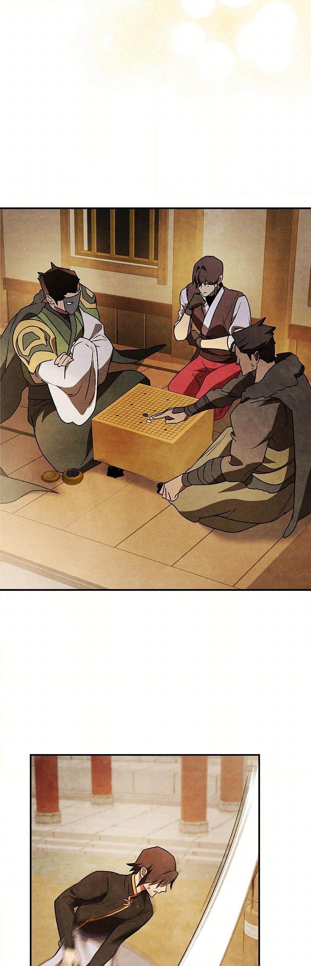 Manga-lc-com อ่านมังงะ อ่านการ์ตูน ออนไลน์ ฟรี Chronicles Of The Martial God’s Return ตอนที่ 1 2 3 4 5 6 7 8 9 10 11 12 13 14 ฟรี ไม่มีโฆษณา Manga-lc - อ่าน มังงะ อ่าน การ์ตูน ออนไลน์ อ่านมังงะ ฟรี