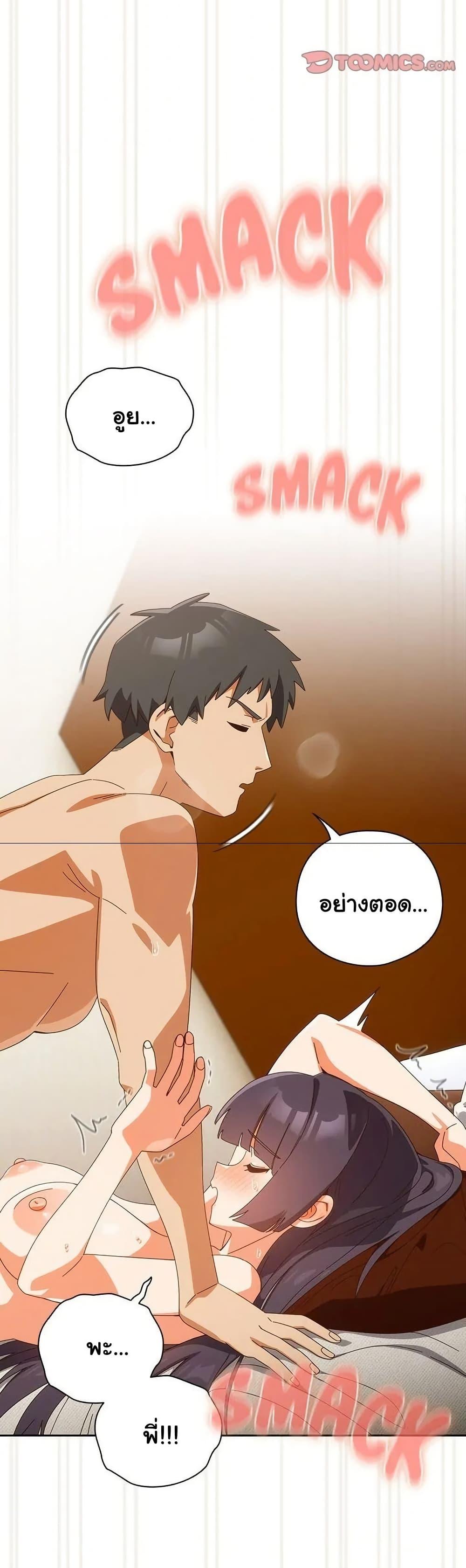 Doujin-Lc- อ่าน โดจิน มังฮวา เกาหลี ญี่ปุ่น จีน แปลไทย Like No Other ตอนที่ 1 2 3 4 5 6 7 8 9 10 11 12 13 14 ฟรี ไม่มีโฆษณา อ่าน โดจิน Manhwa เกาหลี ญี่ปุ่น จีน เรามีครบ คัดมาให้เน้นๆ โดจิน 18+ รับประกันความฟินโดย  Doujin Lc