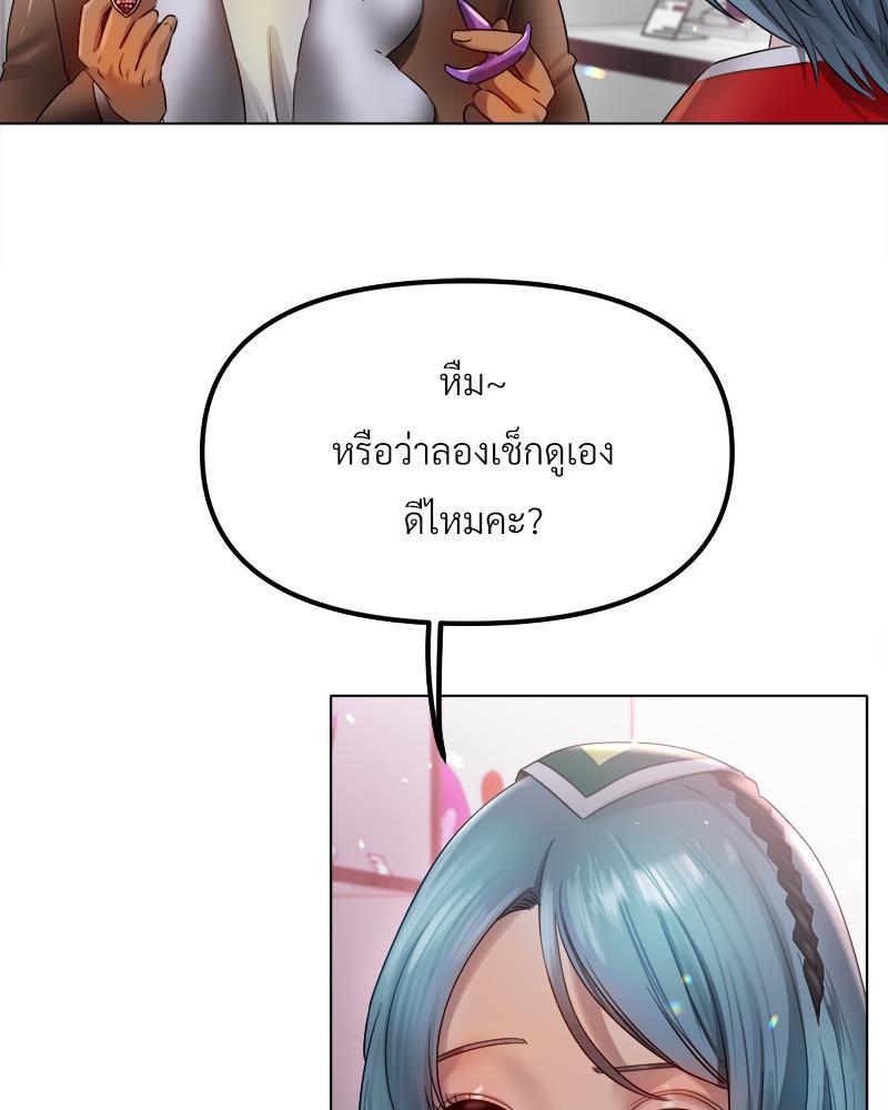 Doujin-Lc- อ่าน โดจิน มังฮวา เกาหลี ญี่ปุ่น จีน แปลไทย Do You Like to Exerc ตอนที่ 1 2 3 4 5 6 7 8 9 10 11 12 13 14 ฟรี ไม่มีโฆษณา อ่าน โดจิน Manhwa เกาหลี ญี่ปุ่น จีน เรามีครบ คัดมาให้เน้นๆ โดจิน 18+ รับประกันความฟินโดย  Doujin Lc
