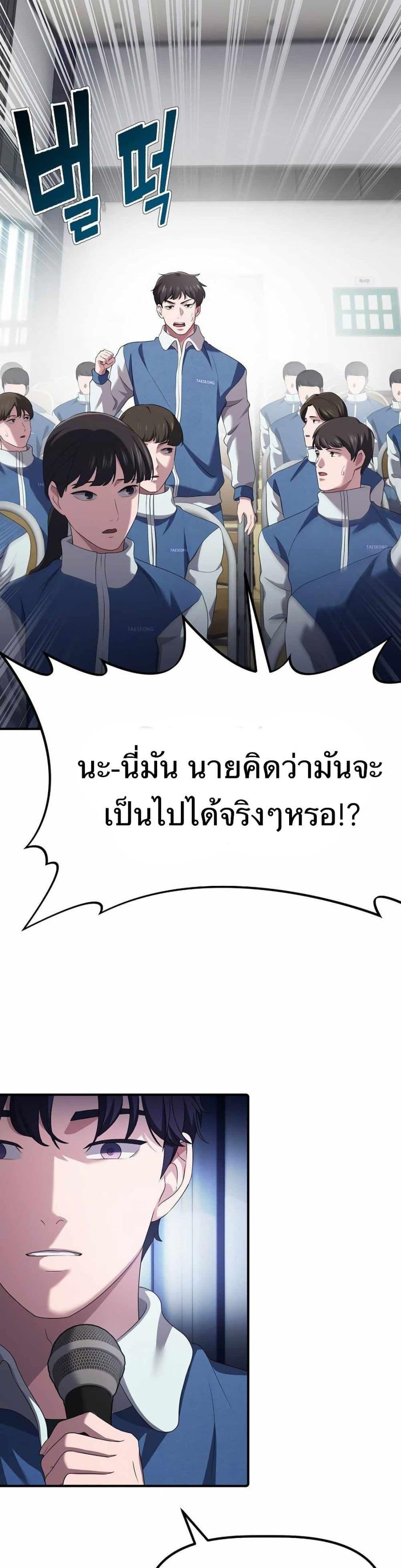 Manga-lc-com อ่านมังงะ อ่านการ์ตูน ออนไลน์ ฟรี The Corporations Bottom Works Well ตอนที่ 1 2 3 4 5 6 7 8 9 10 11 12 13 14 ฟรี ไม่มีโฆษณา Manga-lc - อ่าน มังงะ อ่าน การ์ตูน ออนไลน์ อ่านมังงะ ฟรี